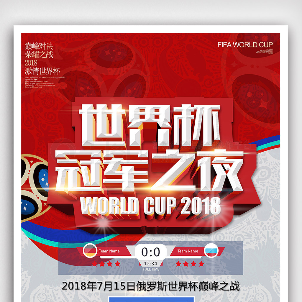 宫已
